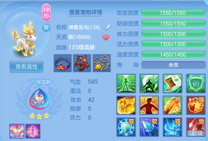 微信图片_20260630223810.png