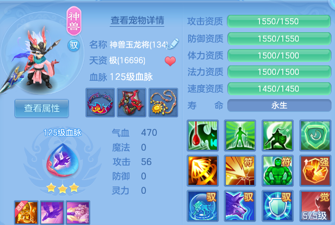 微信图片_20260630223815.png