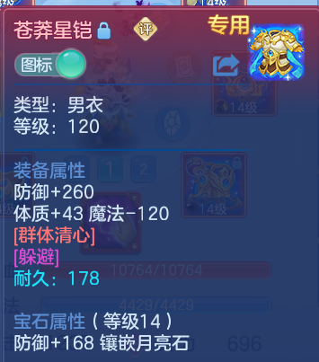微信图片_20260630224000.png