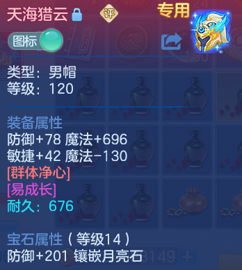 微信图片_20260630223956.png