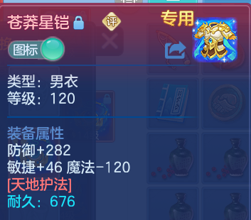 微信图片_20260630224004.png