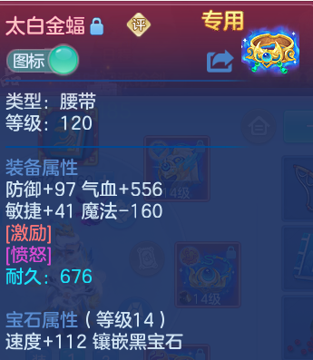 微信图片_20260630224016.png