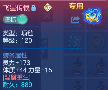 微信图片_20260630224012.png