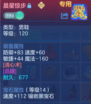 微信图片_20260630224019.png