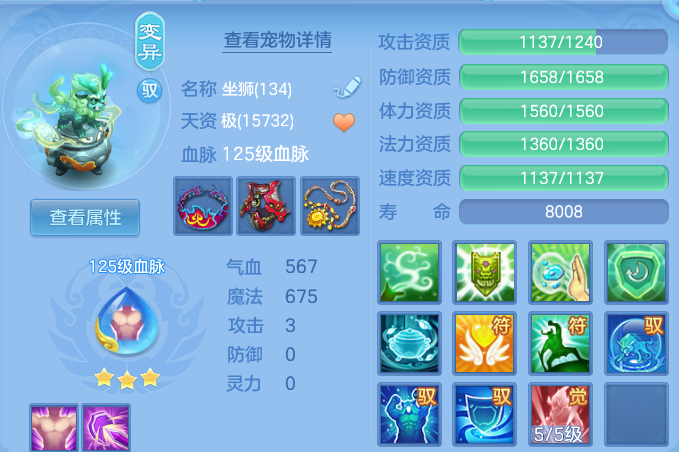 微信图片_20260630224155.png