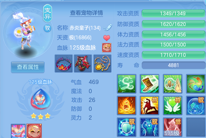 微信图片_20260630224151.png