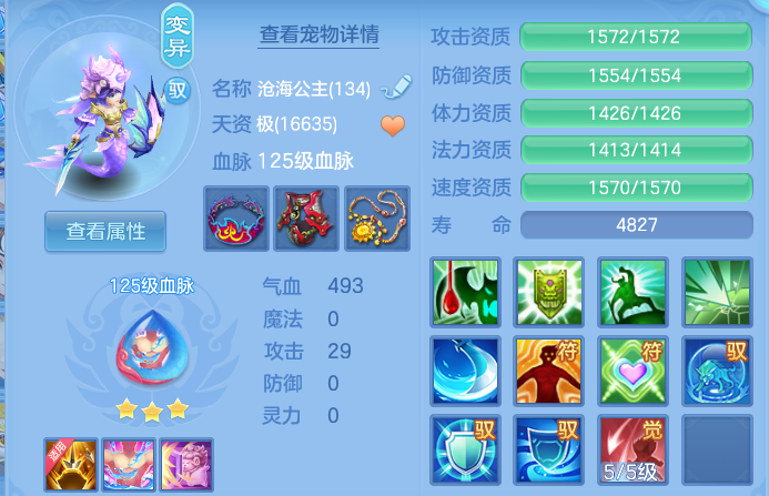 微信图片_20260630224203.png