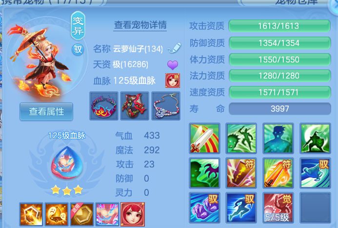 微信图片_20260630224208.png