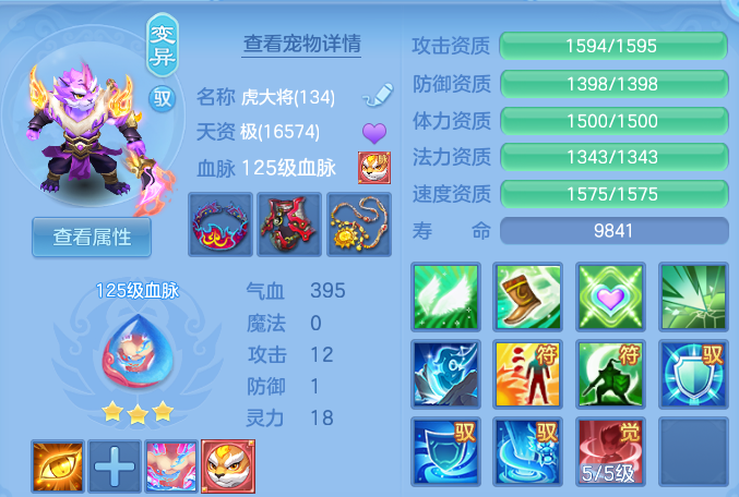 微信图片_20260630224250.png