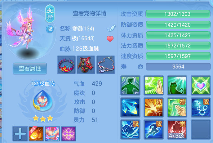 微信图片_20260630224229.png