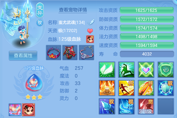 微信图片_20260630224233.png