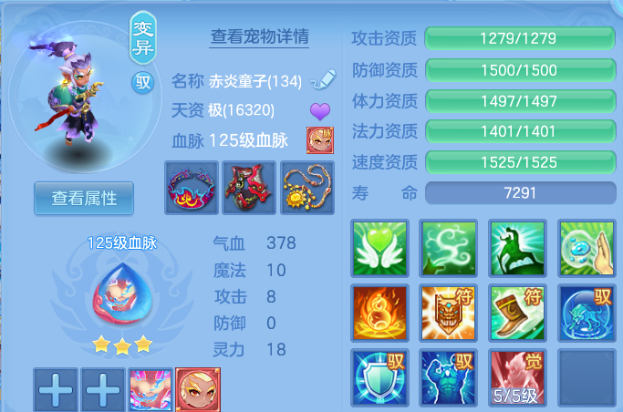 微信图片_20260630224237.png