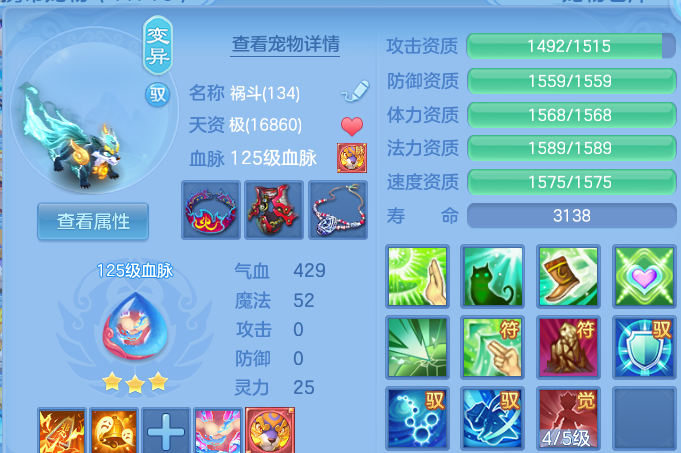 微信图片_20260630224244.png