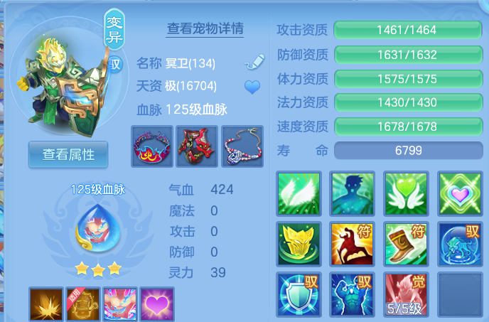 微信图片_20260630224254.png