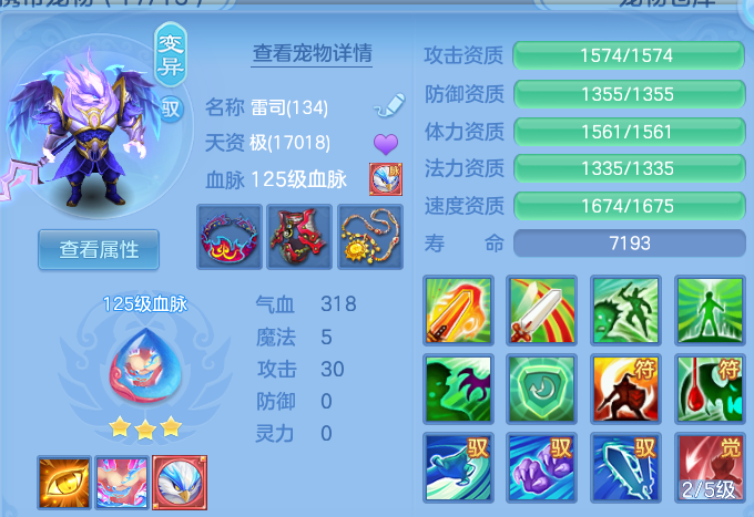 微信图片_20260630224304.png