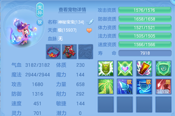 微信图片_20260630224319.png
