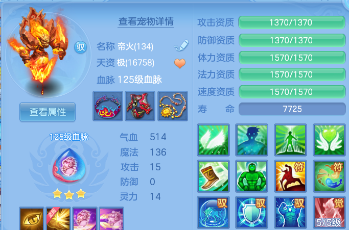 微信图片_20260630224315.png