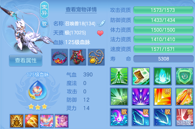 微信图片_20260630224326.png