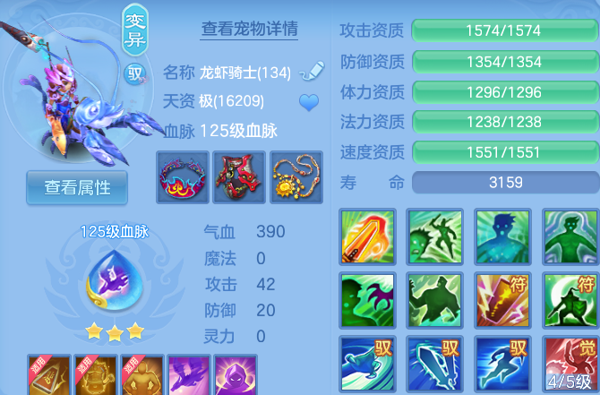 微信图片_20260630224337.png