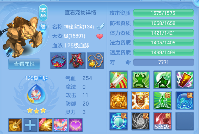 微信图片_20260630224341.png