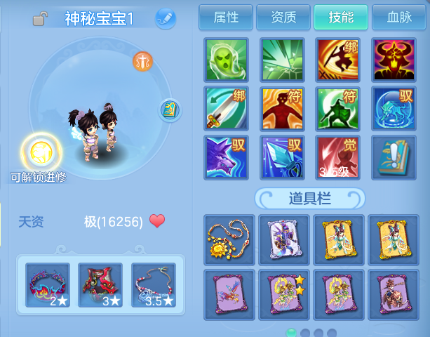 微信图片_20260630224409.png