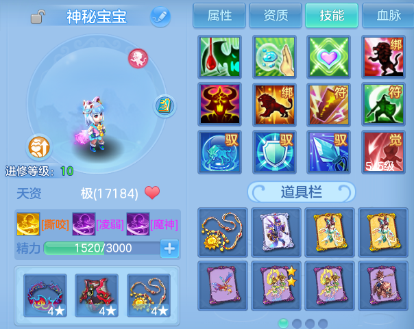 微信图片_20260630224405.png