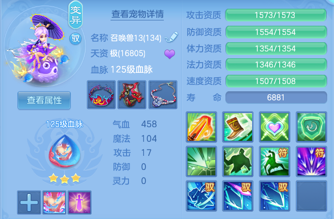 微信图片_20260630224345.png