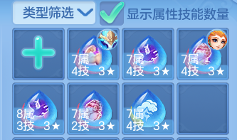 微信图片_20260630224414.png