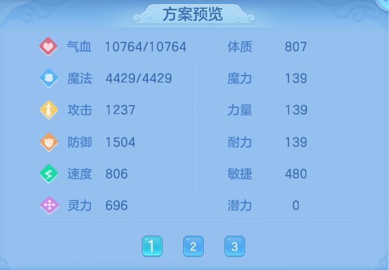 微信图片_20260630224423.png