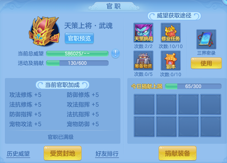 微信图片_20260630224428.png