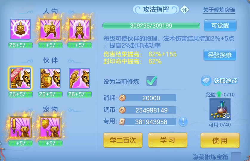 微信图片_20260630224439.png
