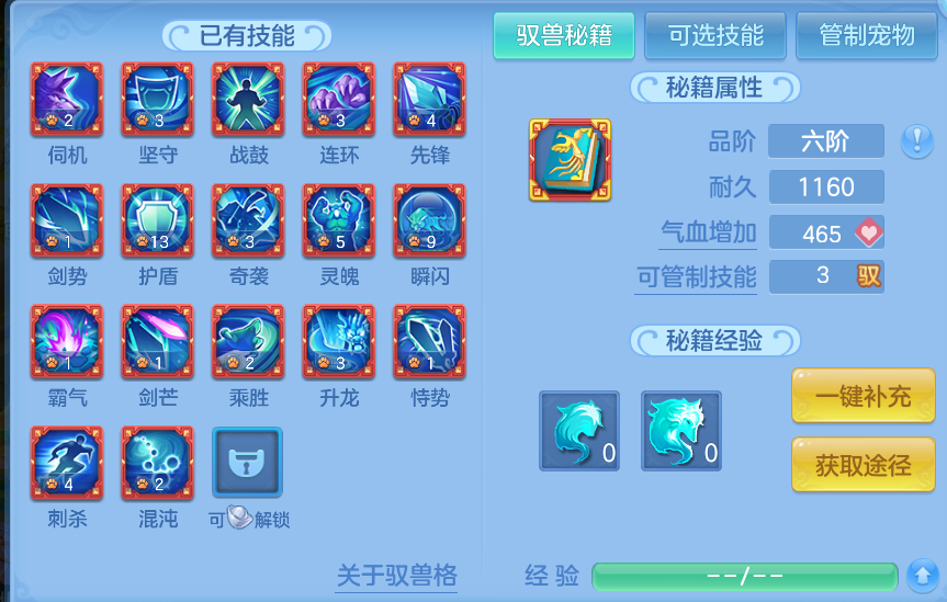 微信图片_20260630224447.png