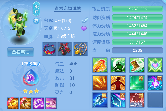 微信图片_202606302243041.png