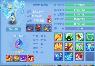 ScreenShot_2026-06-30_141114_024.png