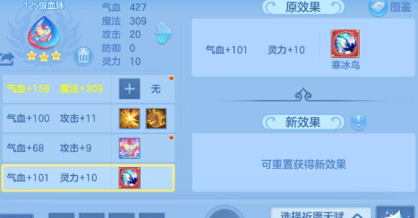 ScreenShot_2026-06-30_143512_141.png