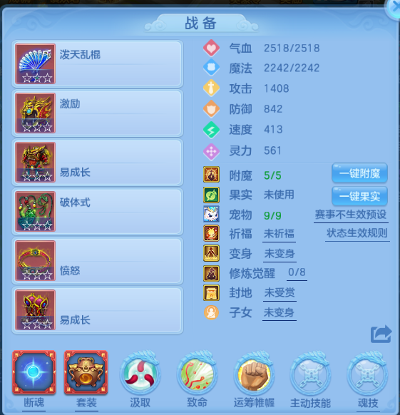 微信图片_20260630225622_38_14380.png