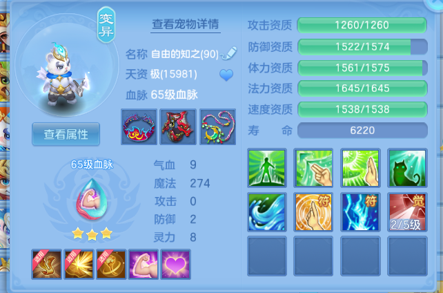 微信图片_20260630225711_47_14380.png