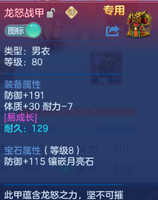 微信图片_20260630225638_41_14380.png
