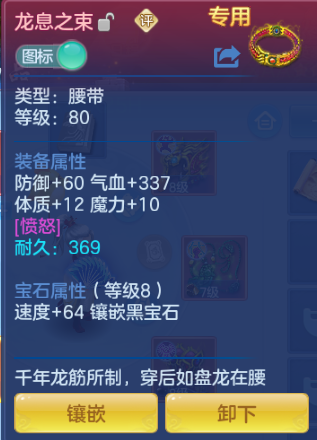 微信图片_20260630225648_43_14380.png