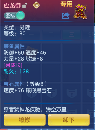 微信图片_20260630225653_44_14380.png