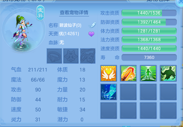 微信图片_20260630225659_45_14380.png