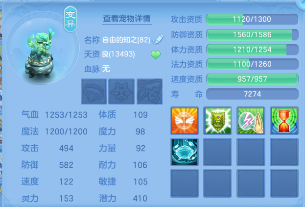 微信图片_20260630225706_46_14380.png