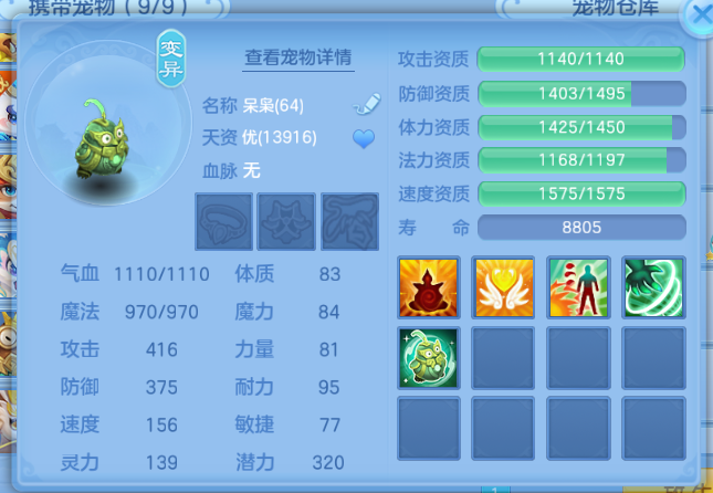 微信图片_20260630225722_49_14380.png