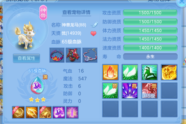 微信图片_20260630225727_50_14380.png