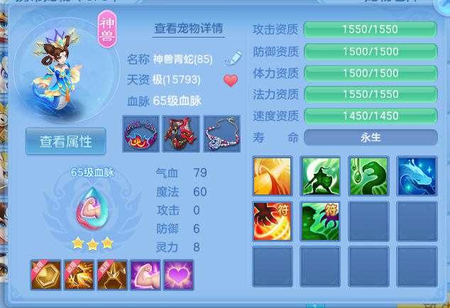 微信图片_20260630225732_51_14380.png