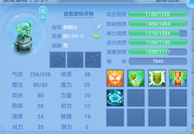 微信图片_20260630225742_52_14380.png