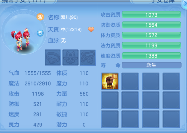 微信图片_20260630225751_53_14380.png