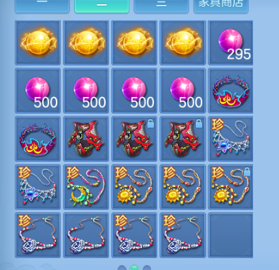 微信图片_20260630225823_60_14380.png