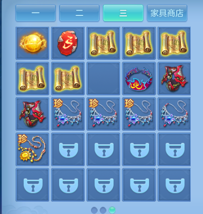 微信图片_20260630225827_61_14380.png