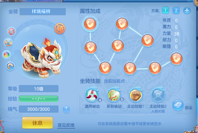 微信图片_20260630225837_62_14380.png